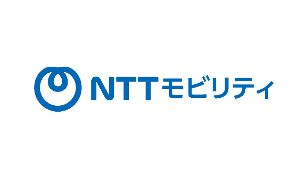 NTTモビリティ株式会社