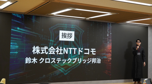 参加イメージ