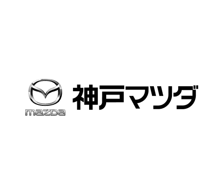 株式会社神戸マツダ